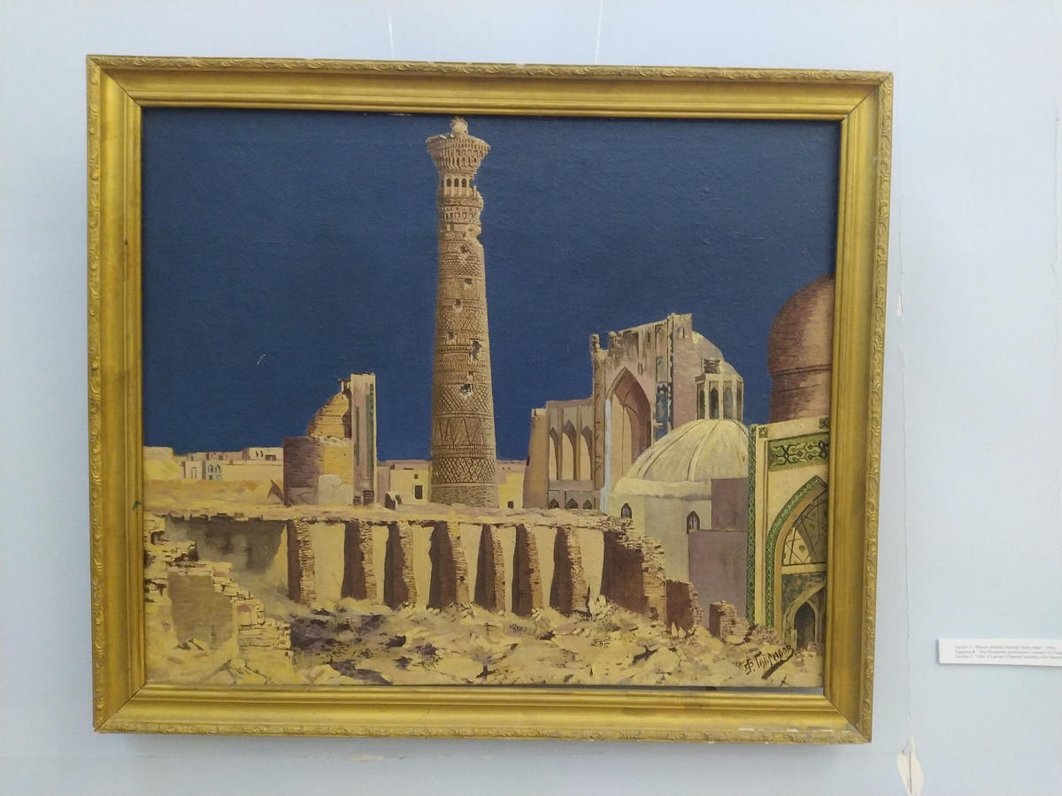 Ансамбль Пои-Колон в Бухаре в 1944 году