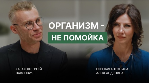 Откуда берутся препараты? Исследования, тренды, маркетинг