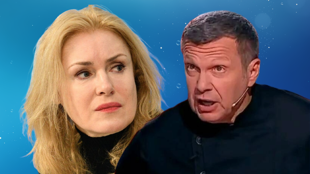 Мария Шукшина и Владимир Соловьёв