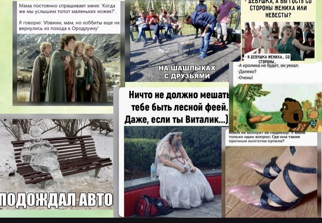 ‘’- Он орал: Купи мозги!... А я не знаю, где продаются мужские мозги!’’🤣Картинки с юморинкой для хорошего настроения: улыбнёмся до слёз