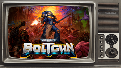 Warhammer 40000: Boltgun - #1 Отдыхаем от Колды (СТРИМХАУС)