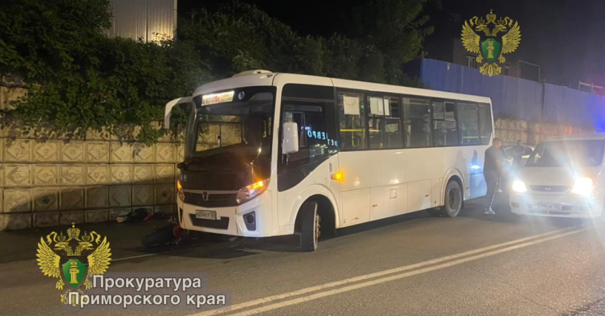    Источник фото: Прокуратура Приморского края