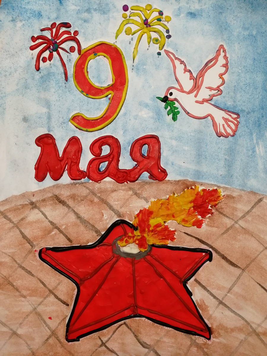 Фото автора статьи. Рисунок 