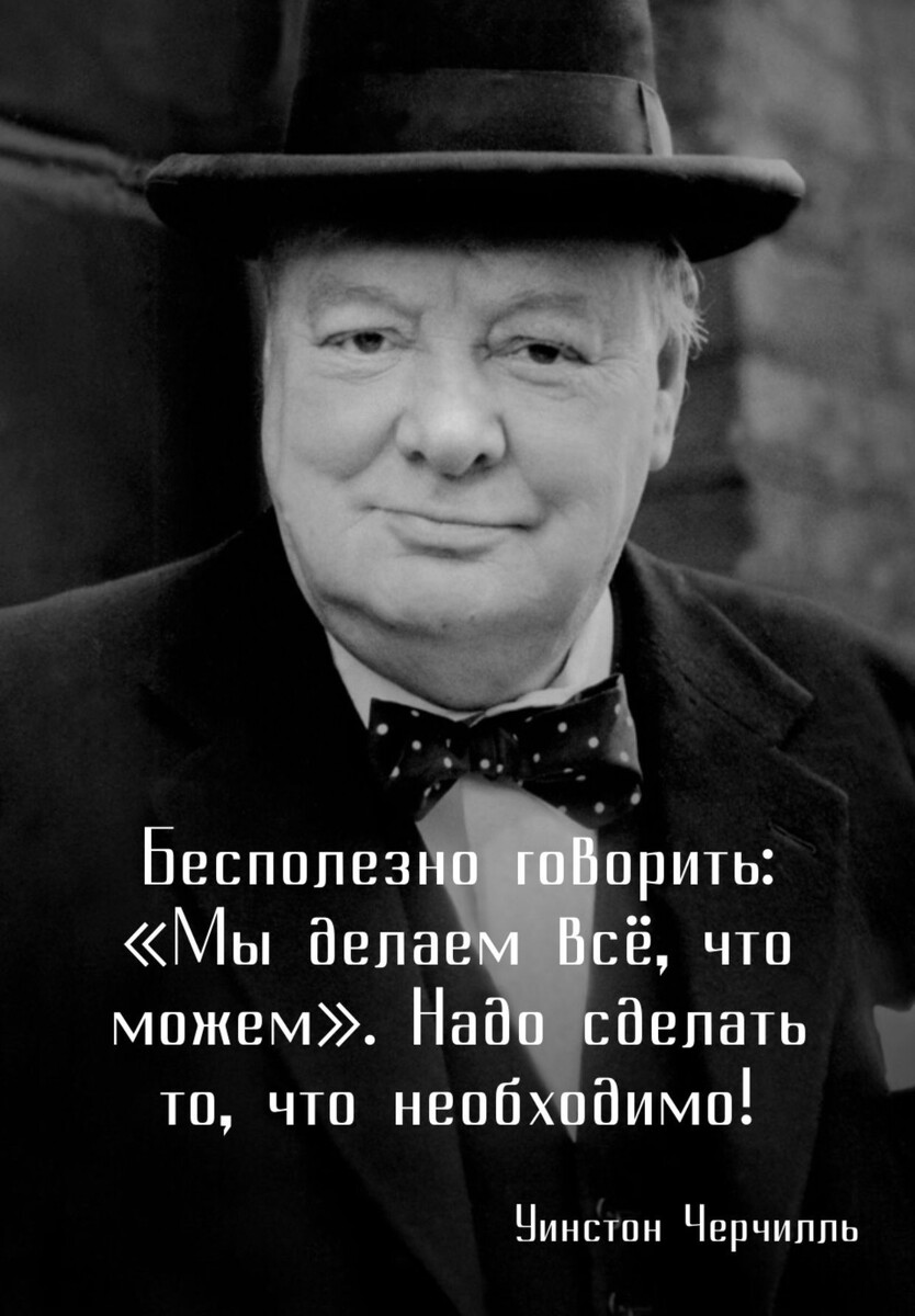 Картинка из открытых источников.