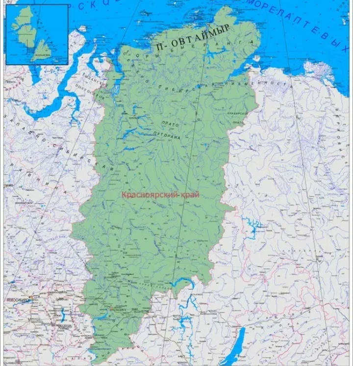 Красноярский край.