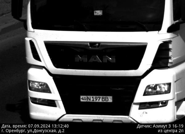    В Оренбуржье возбудили дело на водителя фуры, сбившей подростка на мотоцикле Оренбуржье