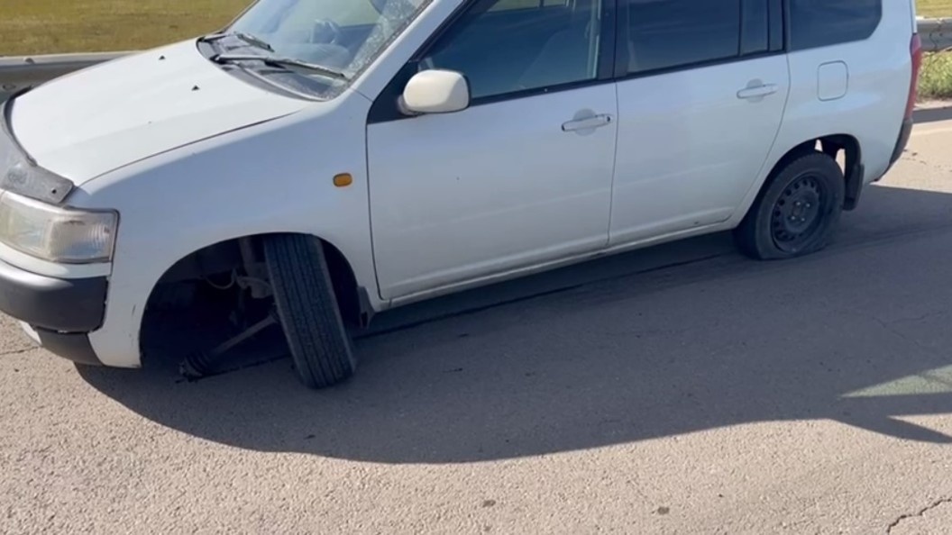    скриншот: телеграм-канал Андрея Гурулёва