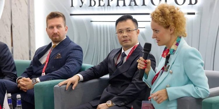    Росконгресс