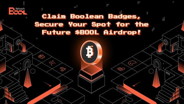 BOOL — свежайший аналог DOGS с крупным фондом от биржи OKX раздаст токен $BOOL!