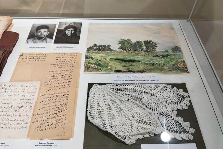 Родители поэта, стихи и кружева матери, акварель сына. Радиф Кашапов / realnoevremya.ru