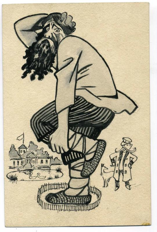 Из открытых источников