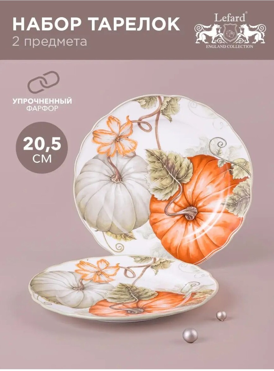 скрин с сайта не реклама