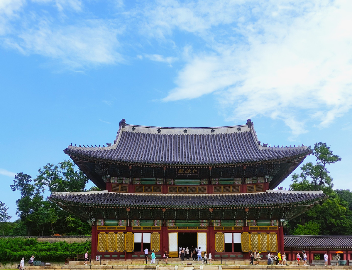 Дворец Чхандоккун 창덕궁 