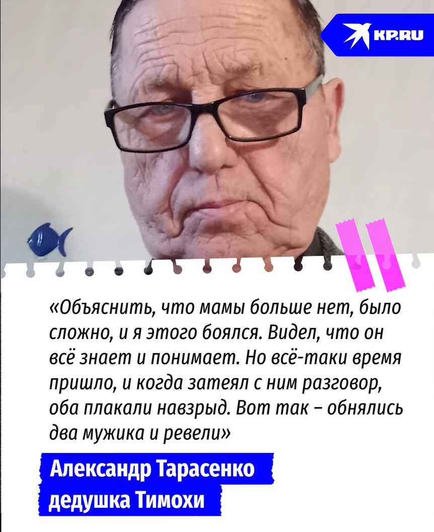 Фадов файт 3. Ни ло тень. Тень это в физике. Ни ло тень. Крадущийся тигр затаившийся дракон.