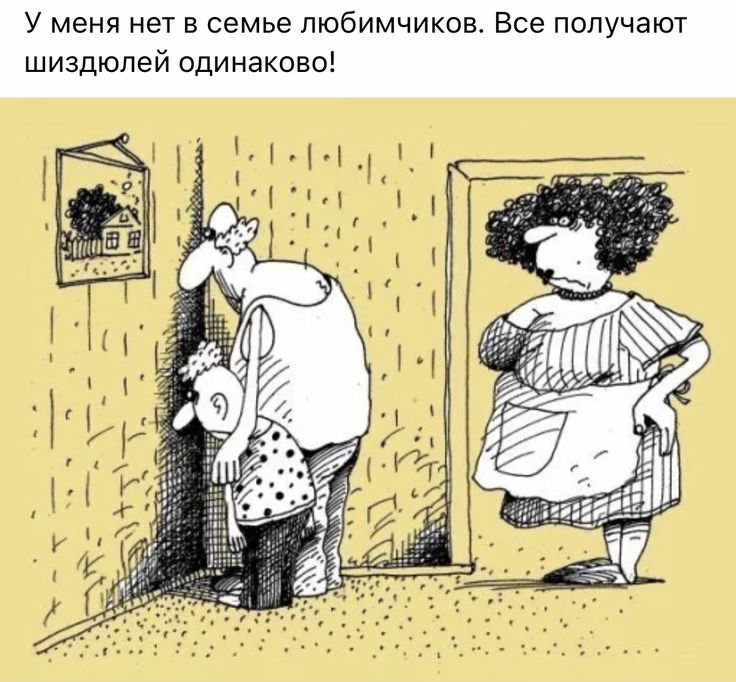 Добавьте описание