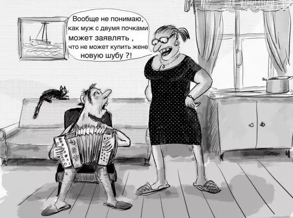 Добавьте описание