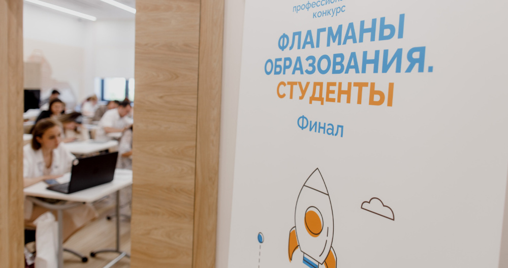 Фото: egov-buryatia.ru 