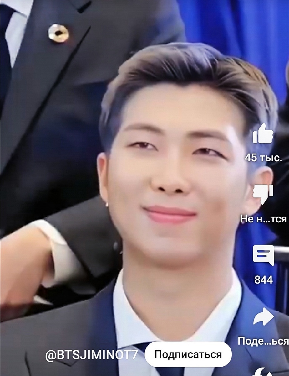 Образ первый. Классический!