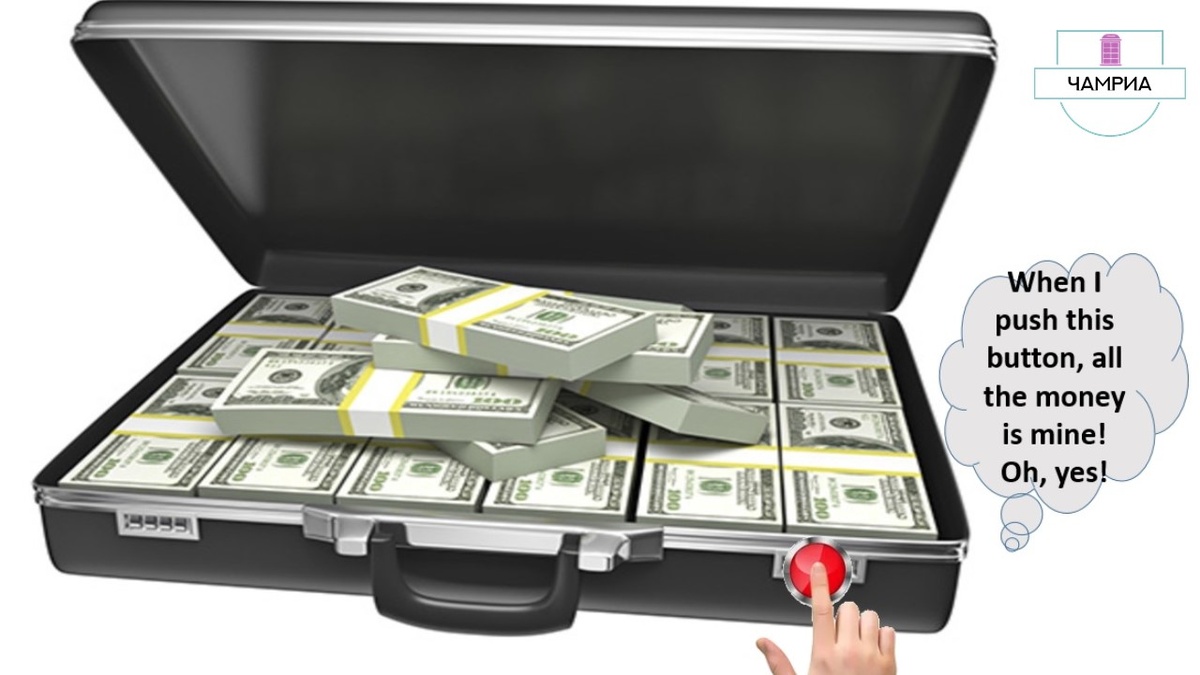 #english_idioms #идиомы_на_английском #soft_touch #простофиля