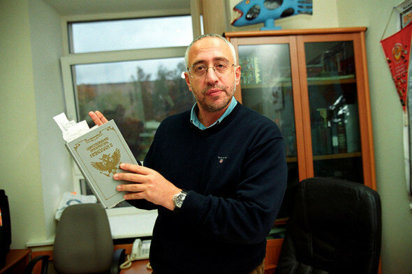 Яндекс-картинки