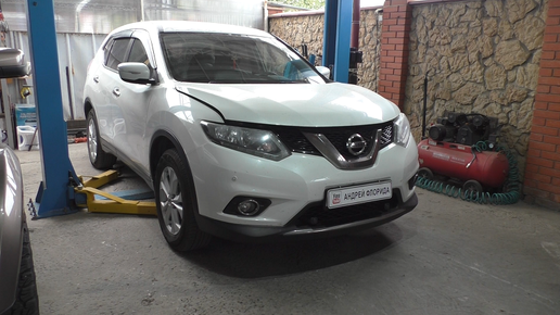 Мойка дроссельной заслонки на Ниссан Х трейл T32 Nissan X TRAIL 2,0 2017