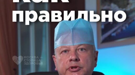 Что писать какать. Что писать какать