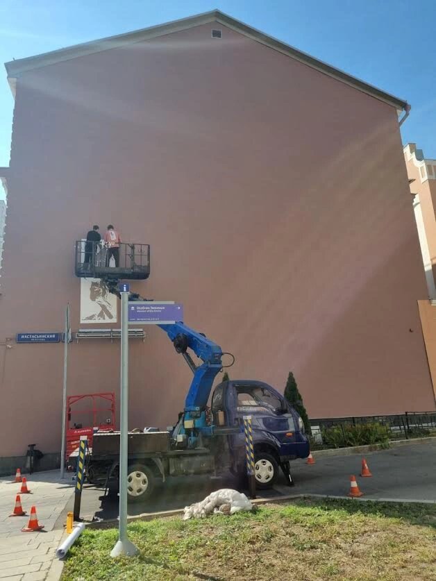 Фото: личный архив