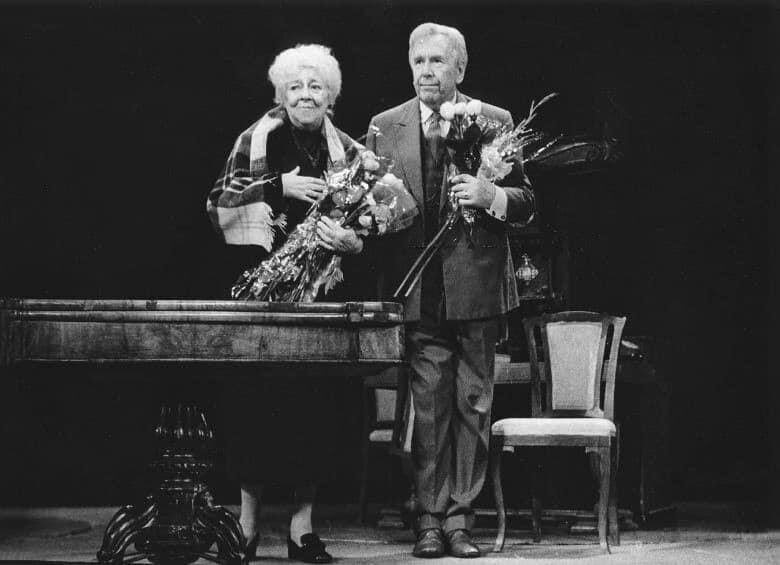 Фото в открытом доступе