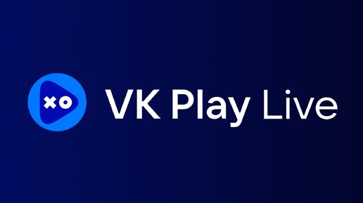 Стрим Энлистеда на VK Play Live