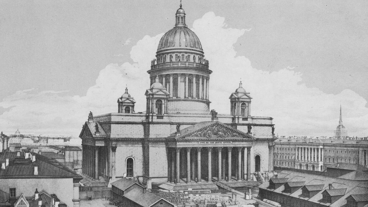 Исаакиевский собор