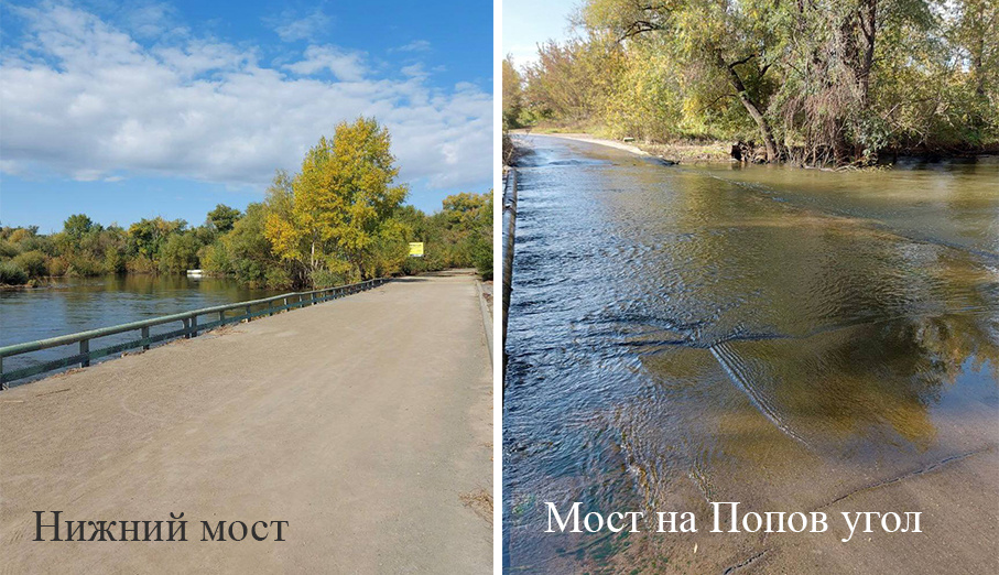    Уровень Урала в Орске падает, но мосты пока закрыты. Когда по ним откроют проезд?