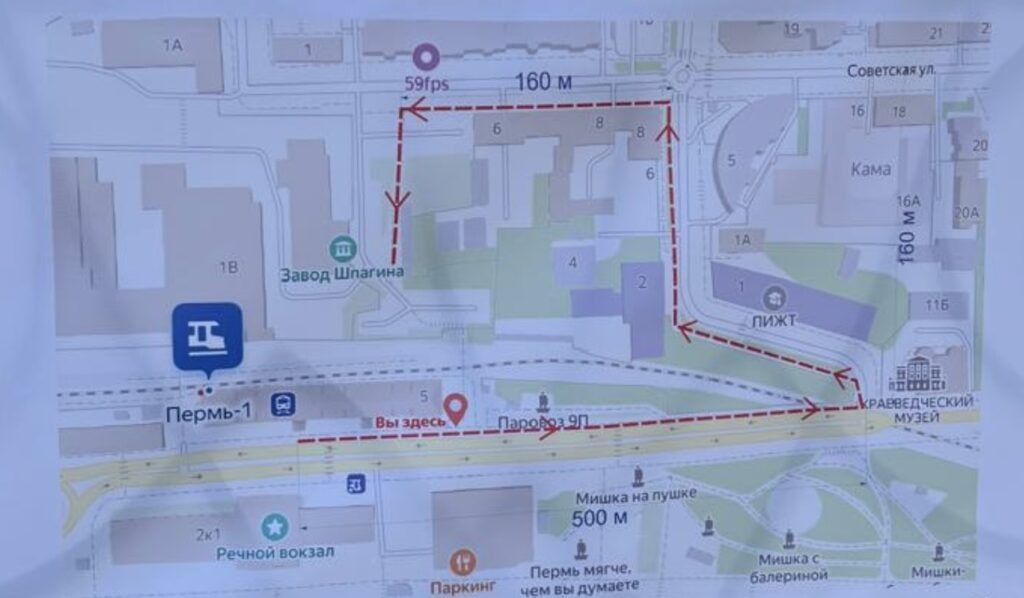    Фото: ОАО «РЖД» Алена Калашникова