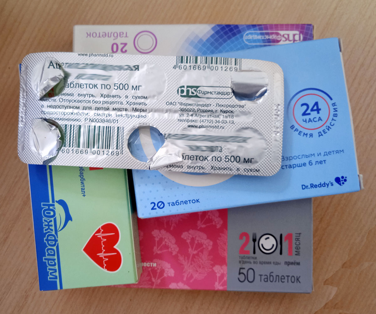 Фото из архива «Искры»