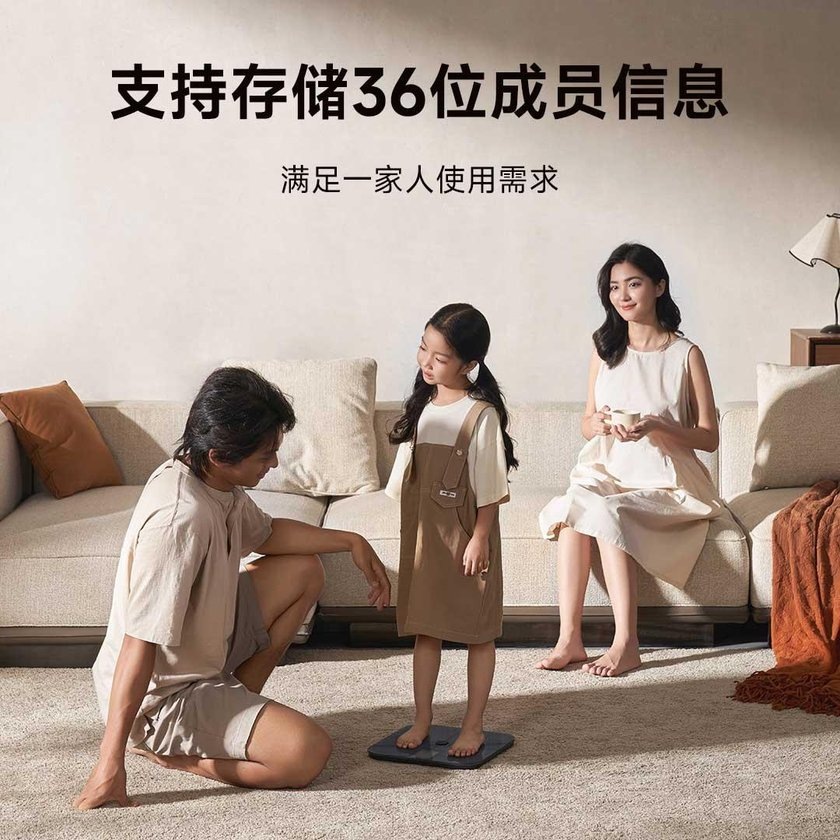 Новые весы Xiaomi. Фото: gizmochina.com