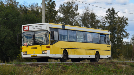 Автобус Mercedes-Benz O405 (АН 977 22). Покатушки по Барнаулу. / Ride on the Mercedes-Benz O405 bus.