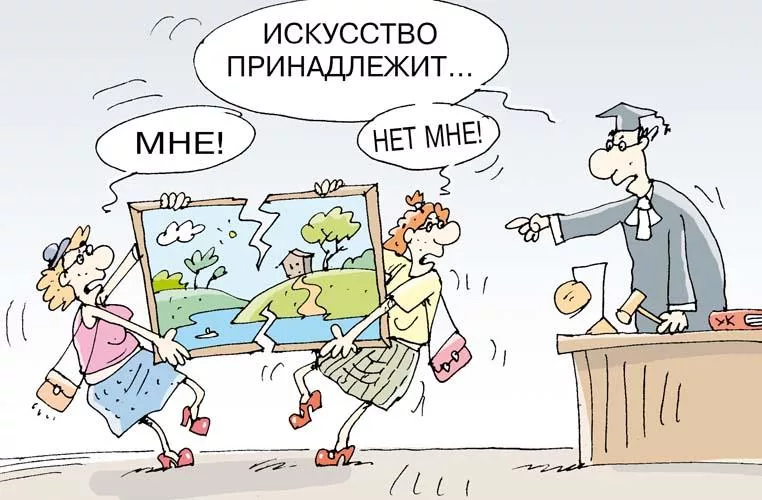 Каковы принципы толкования завещания