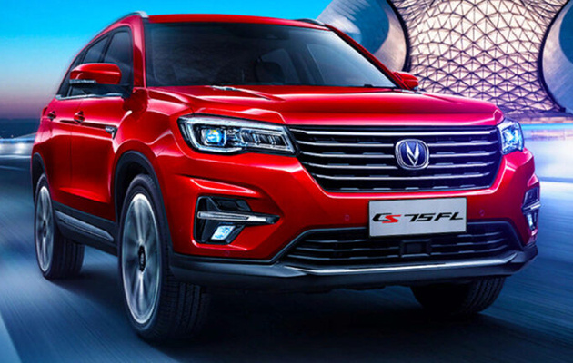 Фото: changanauto.ru