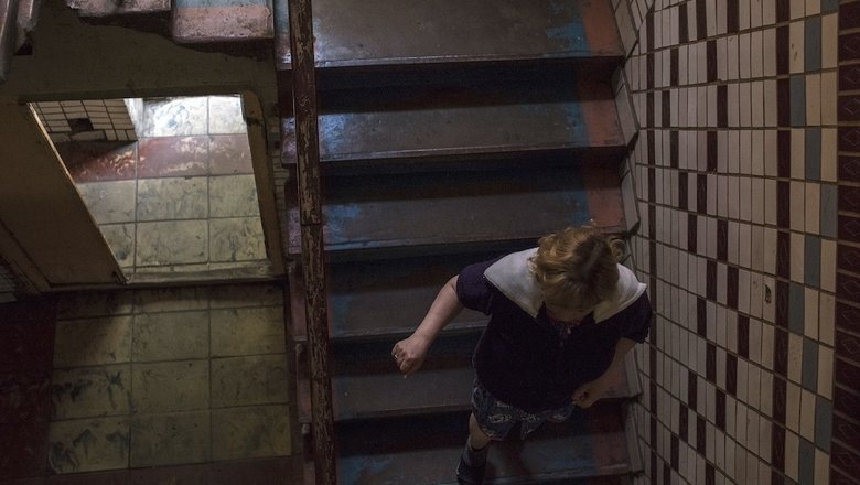 Источник: РИА "Новости"