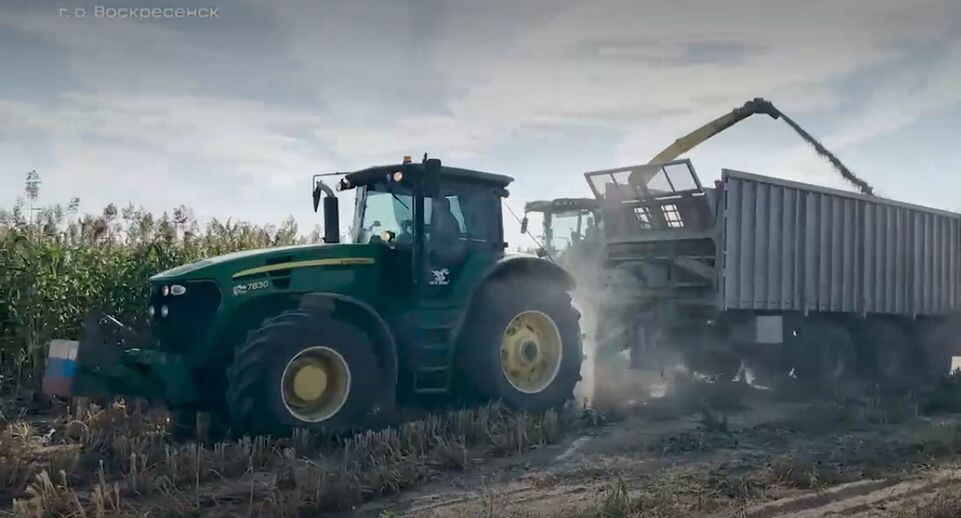    Телеканал «360»