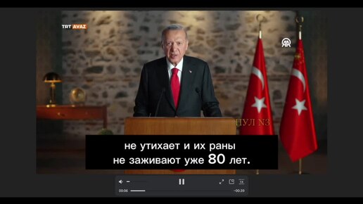 Эрдоган призвал вернуть Крым Украине. Путин поручил правительству подумать об ограничениях экспорта ряда товаров.