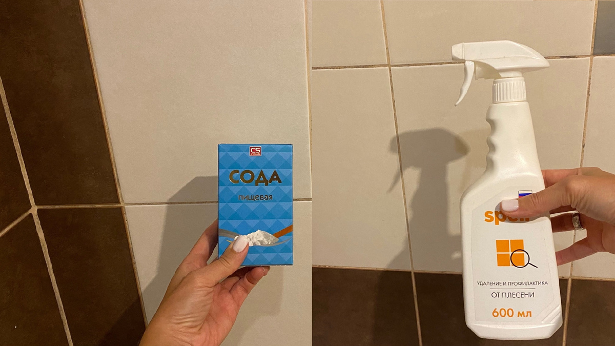 Что эффективнее?