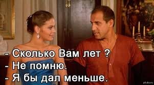 Фото из интернета