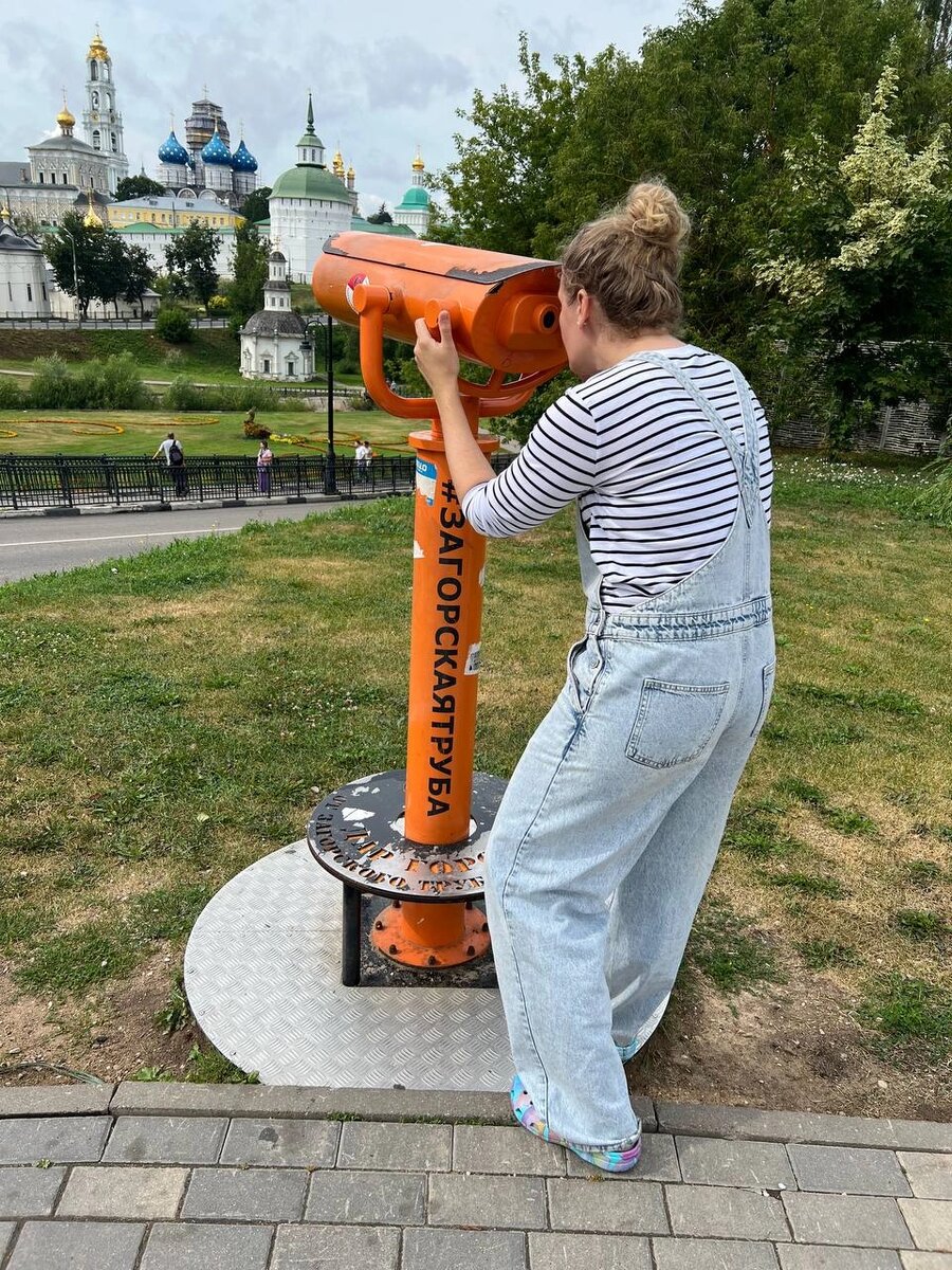    Катерина Аржаная. Фото: Из личного архивa