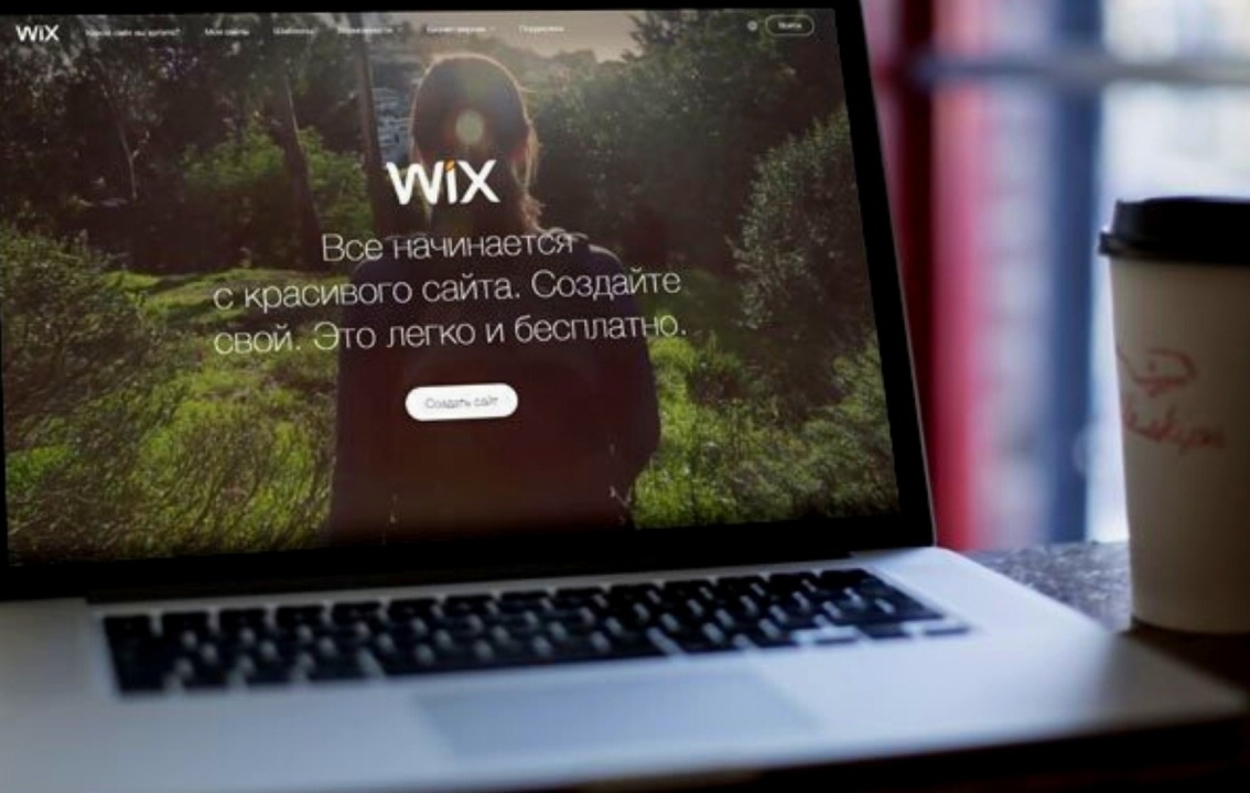    Конструктор сайтов Wix, интерактивная доска Miro и Coda прекратили работу в РФ