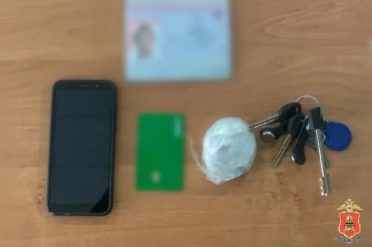    В Твери задержали 43-летнего мужчину с крупной партией наркотика