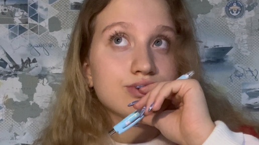 Я всегда прислушиваюсь к мнению других согласных со мной картинка. Объявляю вас мужем и не ной. Всегда прислушивайтесь к себе хороший человек плохого не посоветует. Любовь в возрасте цитаты. Прислушиваясь к мнению других людей.