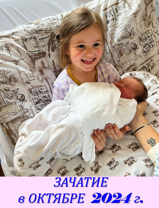 Любимые внучки🩷