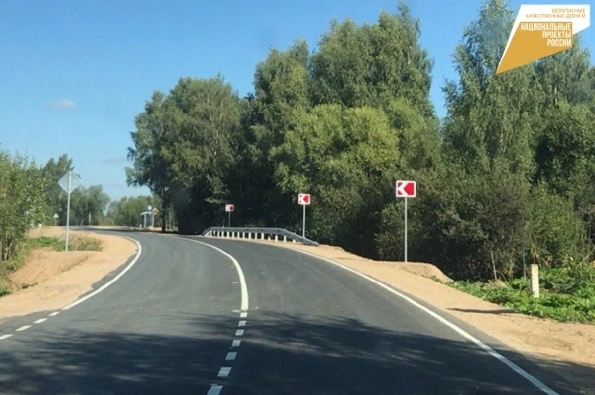    В Тверской области отремонтировали трассу рядом с Вышним Волочком