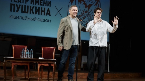 Фото предоставлено пресс-службой театра имени Пушкина