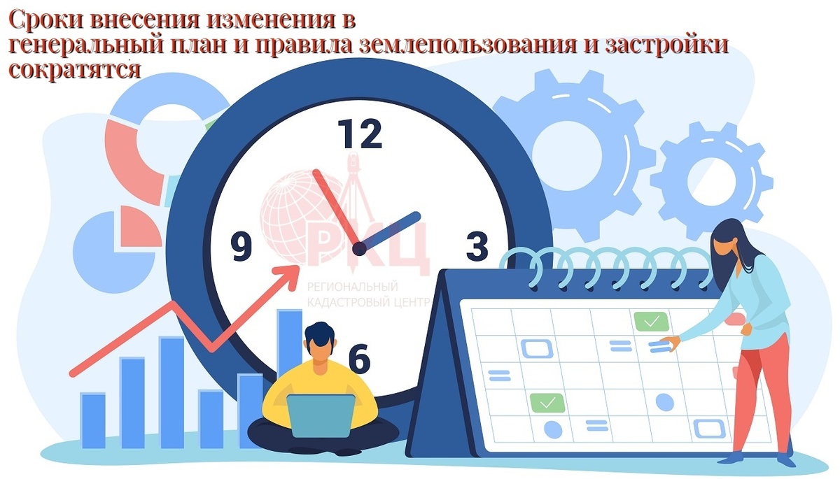 Источник: www.freepik.com/free-vector